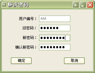 智能餐饮管理软件与综合解决方案价值解析